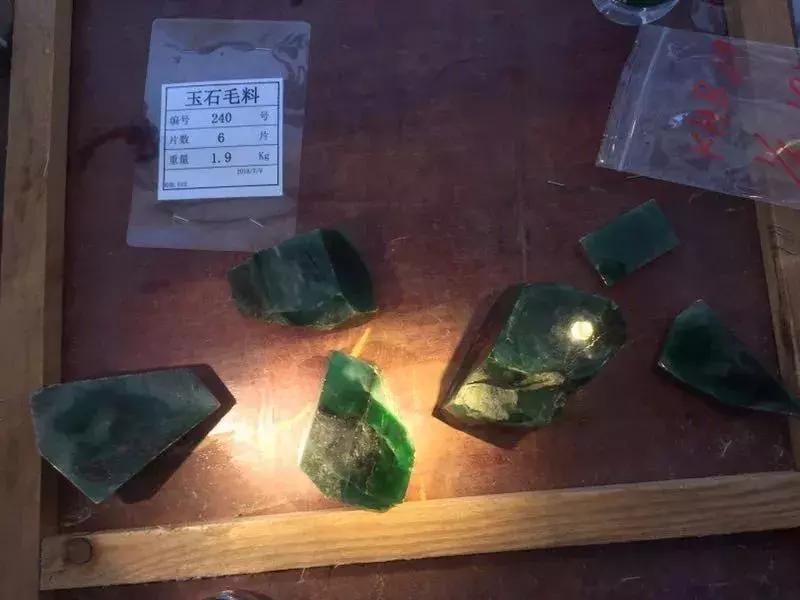 鍑酣缈＄繝鍏洏2023,鎻槼鍑酣缈＄繝鍏洏鐩存挱