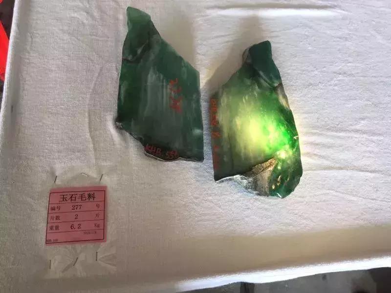 鍑酣缈＄繝鍏洏2023,鎻槼鍑酣缈＄繝鍏洏鐩存挱