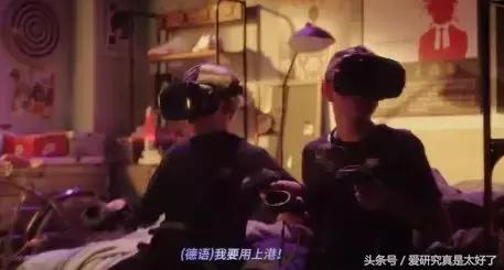 研究：nike你这么讨好中国球迷不怕伪球迷不买你的鞋？