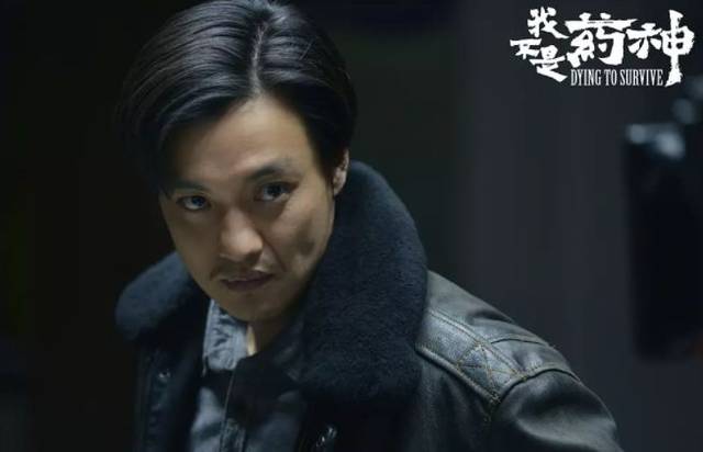 徐峥我不是药神10亿票房,中国第一支广告徐峥原型