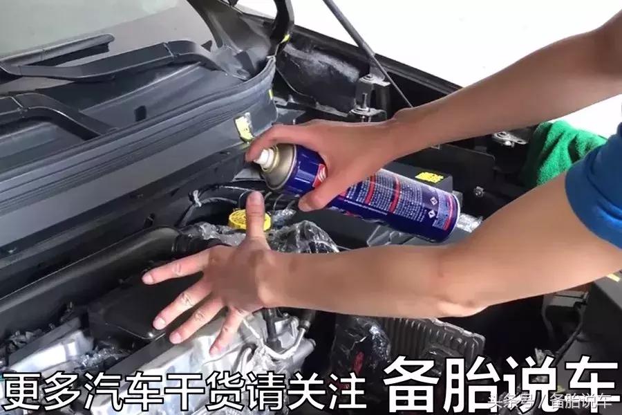 别再用水冲发动机舱,发动机舱用水清洗了怎么补救