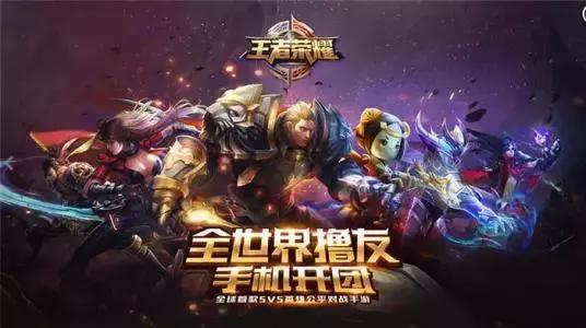 中国热门游戏收入排行,端游吃鸡类收入排行