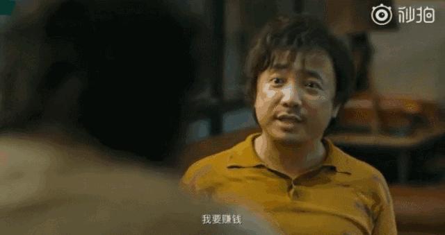 我不是药神：正因为每个人都是正确的，才酿成了悲剧