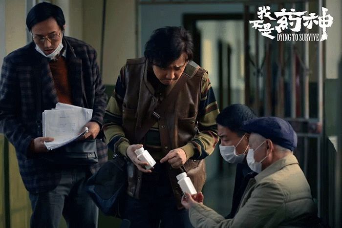 我不是药神告诉我们什么道理,我不是药神带来的真正后果