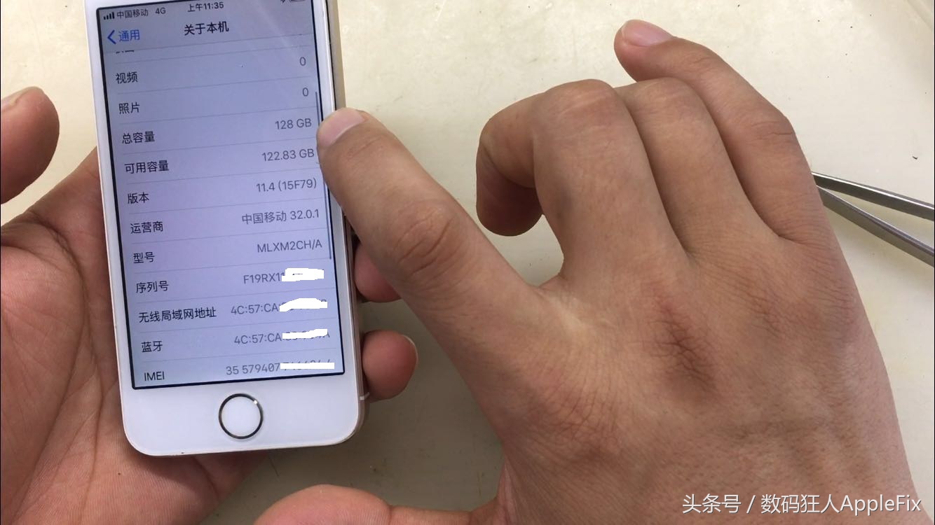 iphonese刷机与降级,iphonese硬盘16g扩容