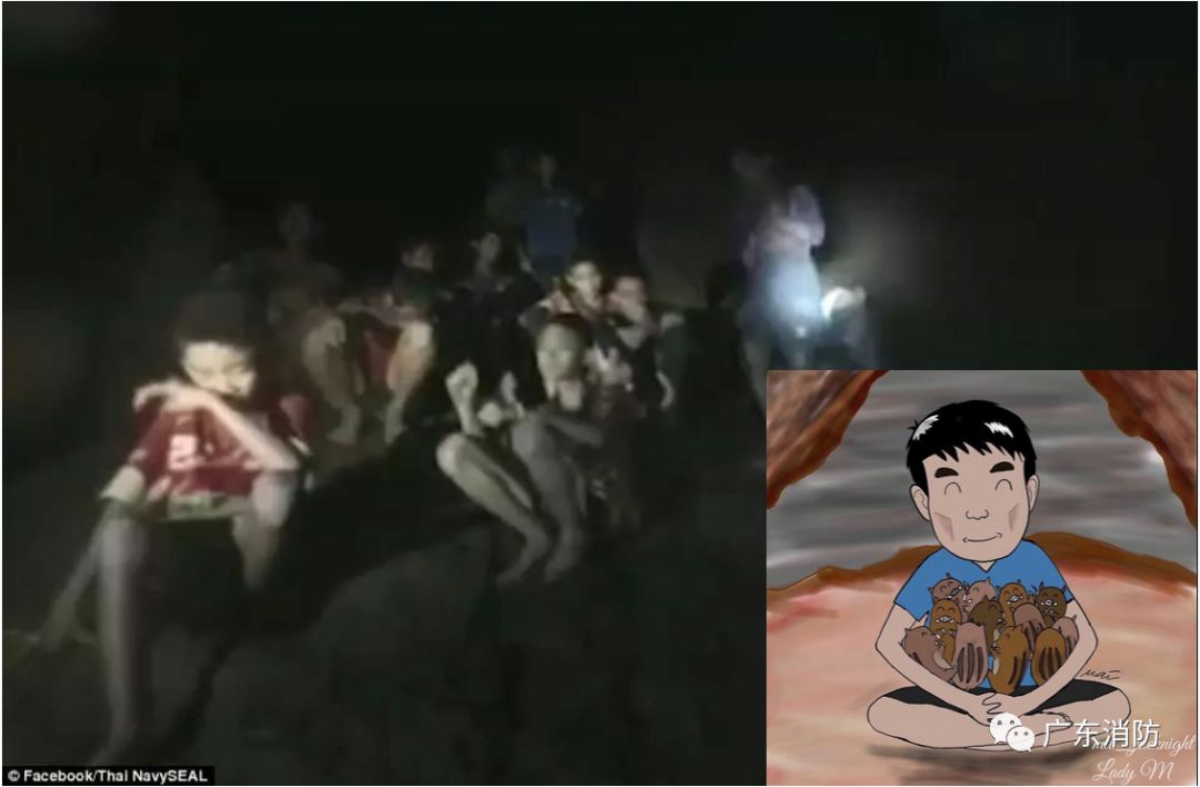 极限救援｜图解！泰国少年足球队洞穴生死营救方案