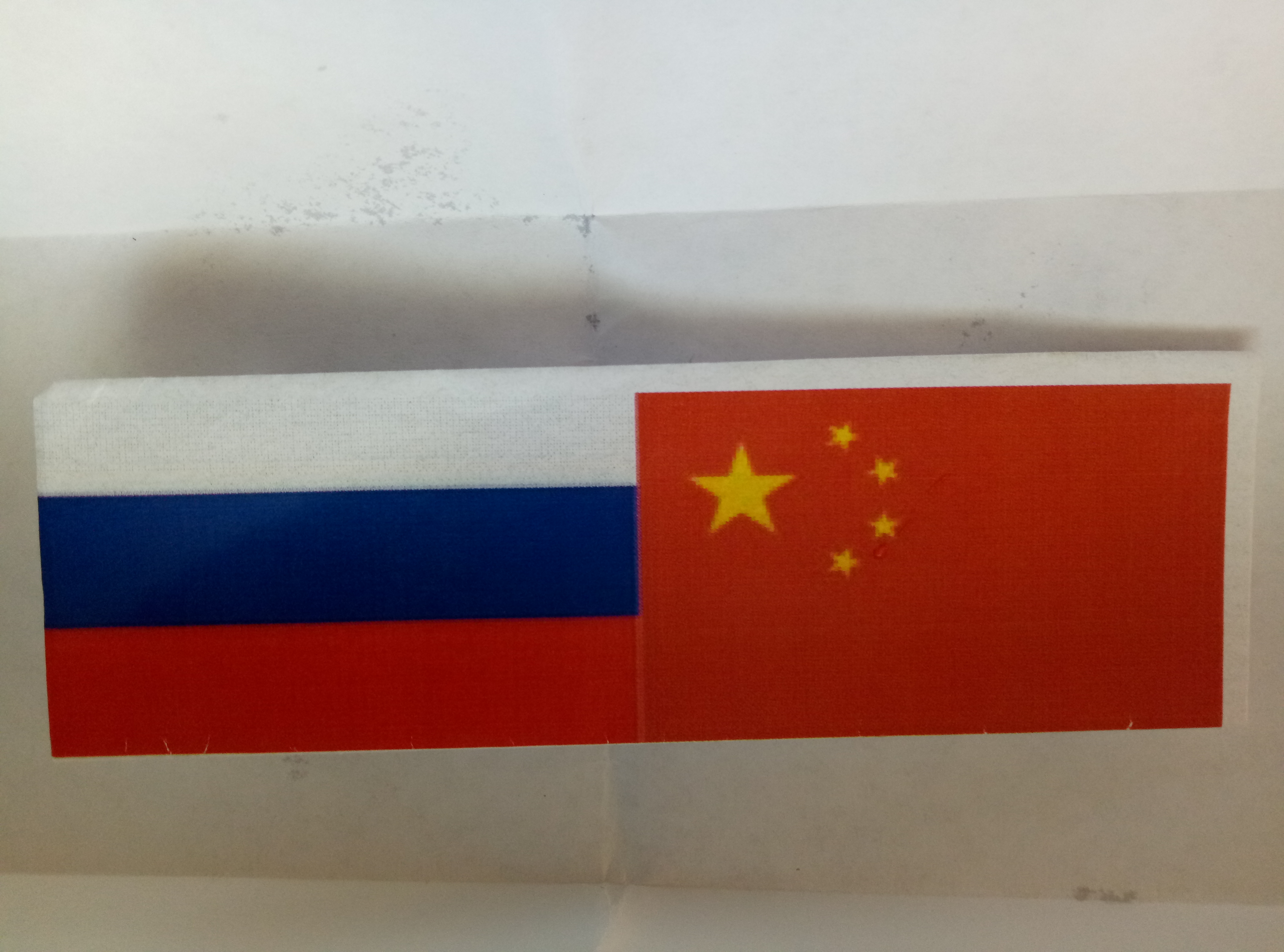 在俄罗斯世界杯期间我无数次被问及是不是某国人,我支持黄西解散