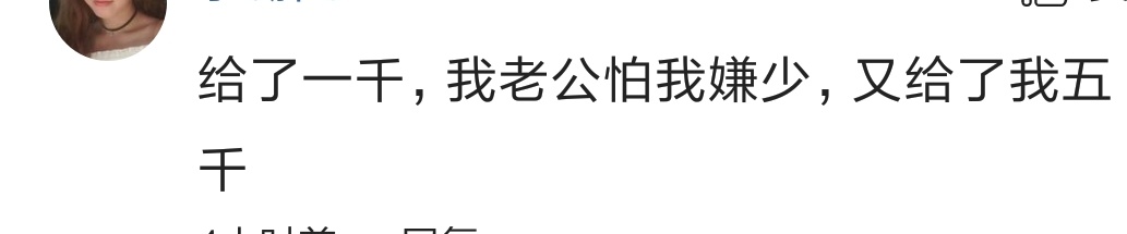 第一次去婆婆家送钻石戒指,婆婆初次见面送钻石好吗