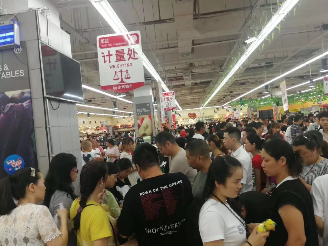 温州台风信息最新官方消息,温州台风预警升级为橙色