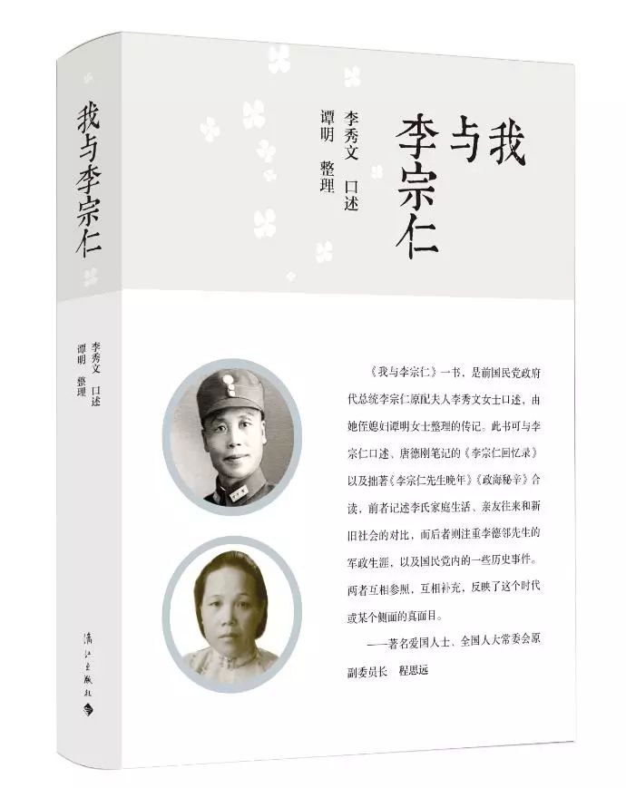 2021文学畅销书排行榜前十名,2023年度文学榜