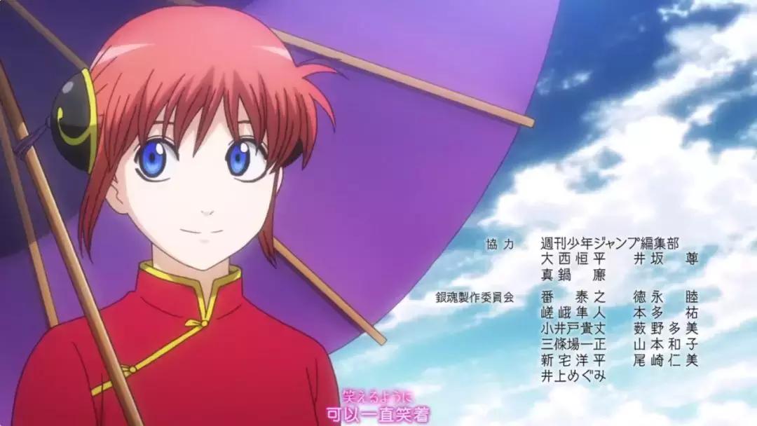 喜欢看银魂的女生,看银魂的人都是什么人