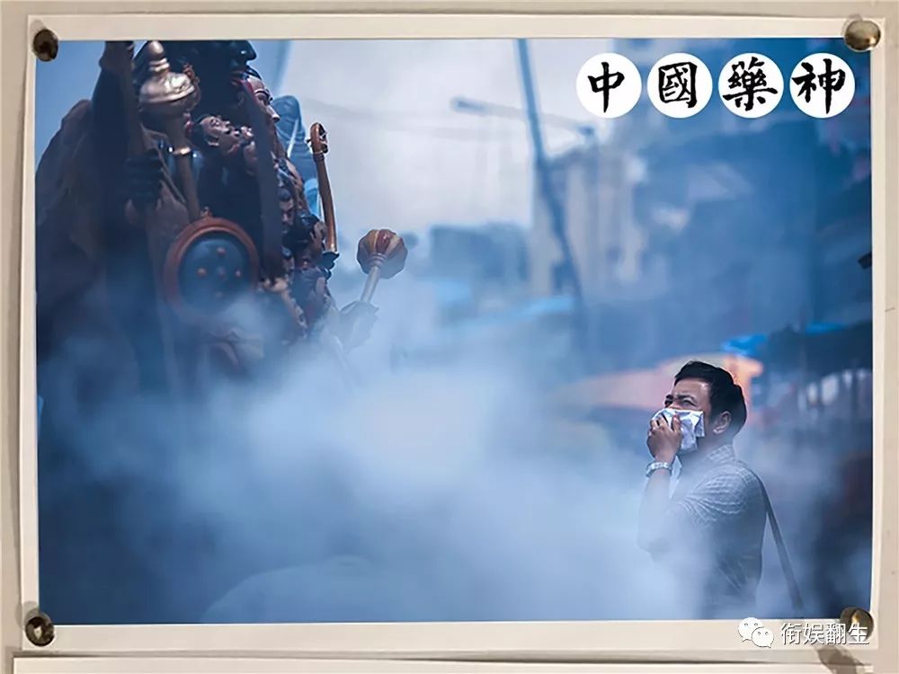 满世界都在热炒《我不是药神》，我就来点儿冷知识吧