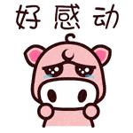 格列卫被纳入医保,格列卫是免费药吗