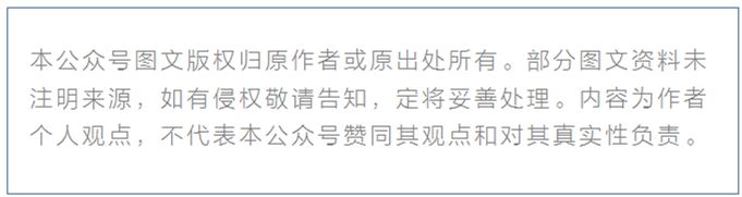 扫黑除恶｜深圳已取得阶段性成效