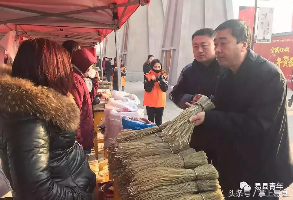 脱贫攻坚电商扶贫在行动,易县电商服务站