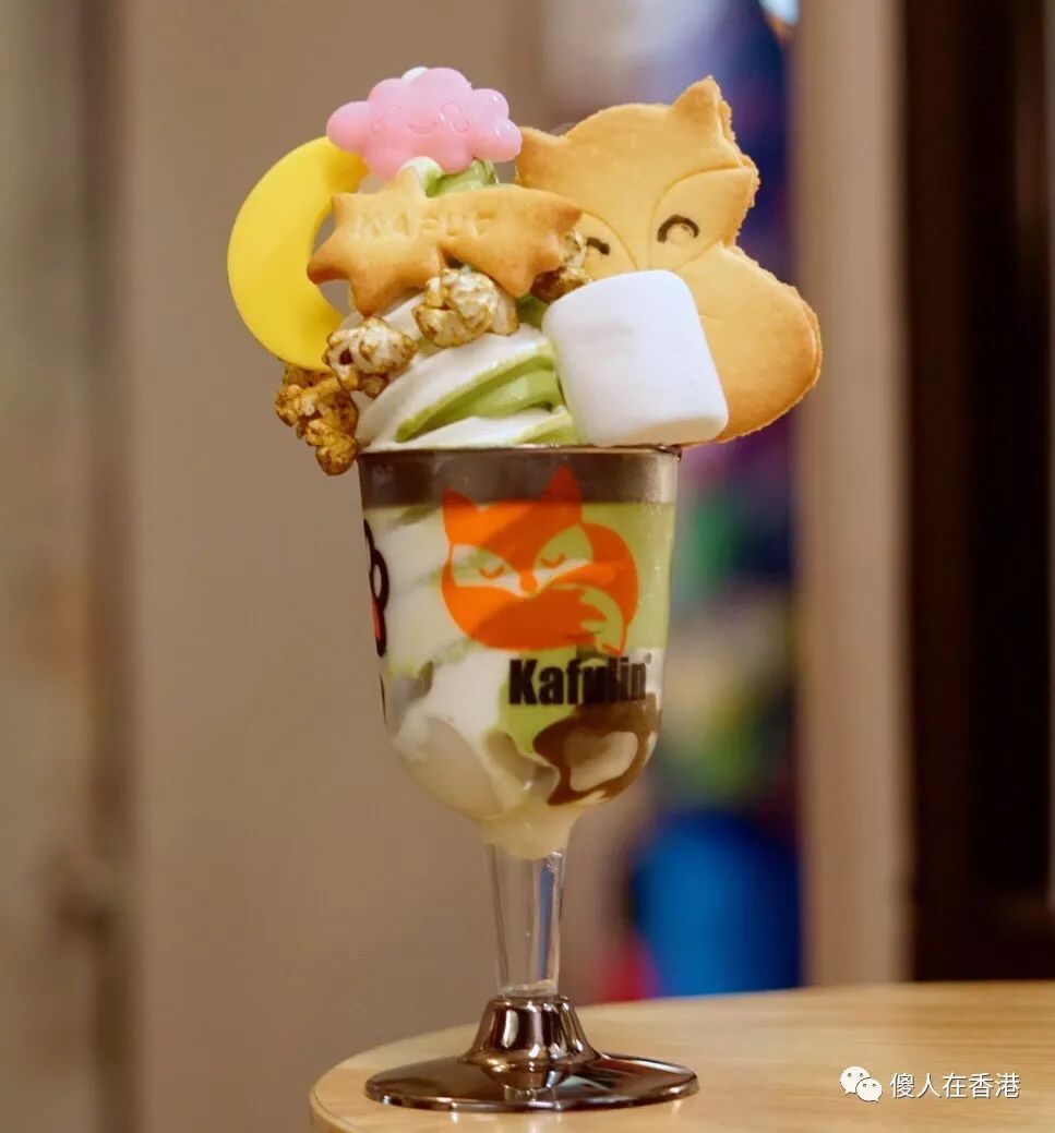 味道香港雪糕,健康的雪糕推荐香港