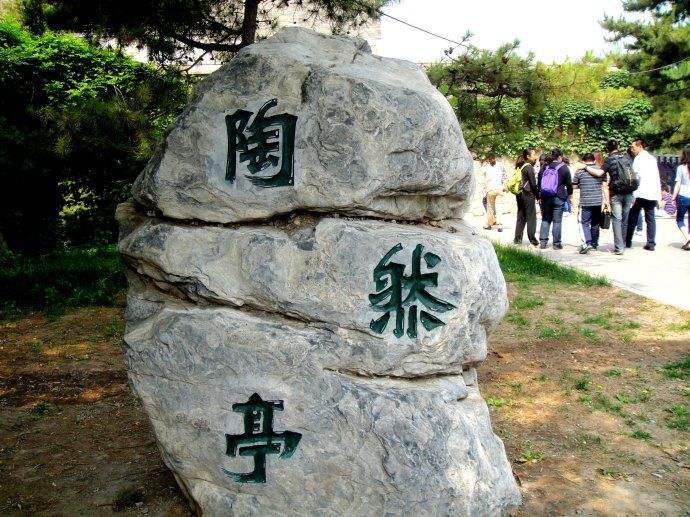 「晨报：小鸟热点预测」2018.0712-全网热点事件和问答列表