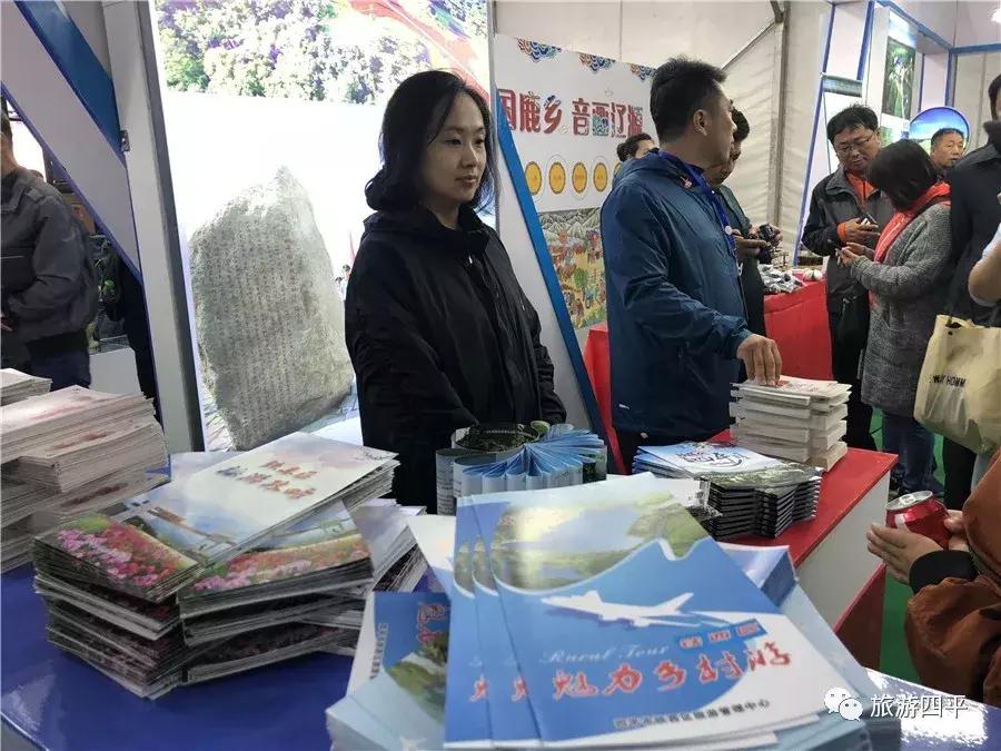 吉林市避暑休闲季文旅嘉年华,吉林市冬季旅游活动