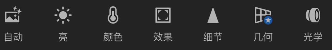 lightroom调色后如何恢复,lightroom调色后怎么加滤镜