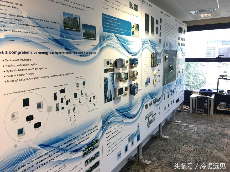 海林节能,海林节能铝门窗供应