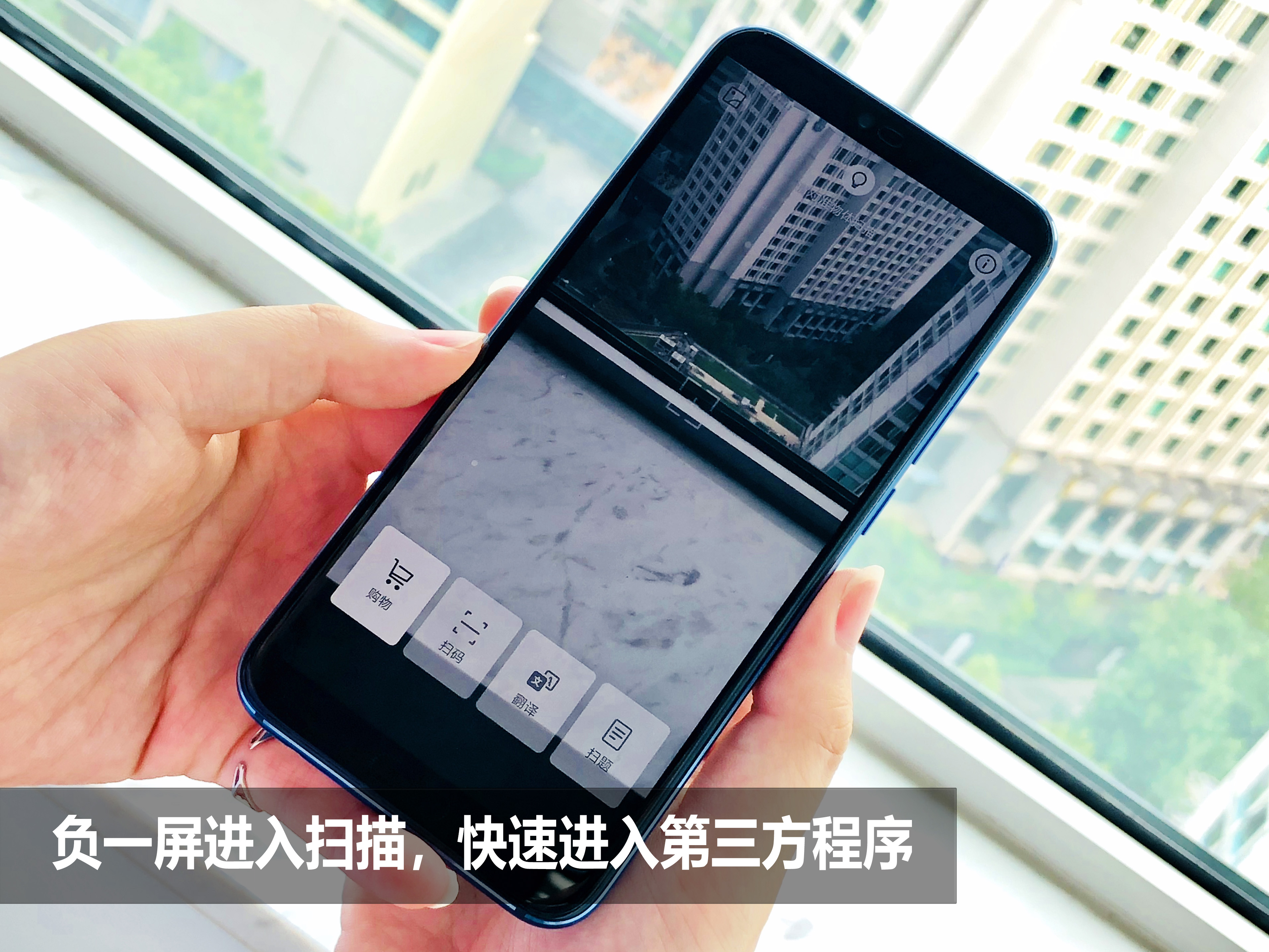 荣耀magic6好玩的功能,荣耀你不知道的功能