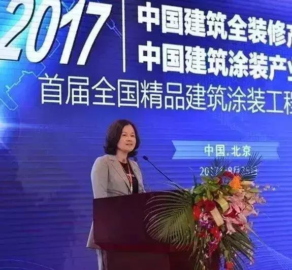 周赛珍:和“涂料”交手30年,书写行业传奇