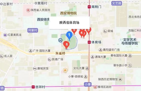 各大电竞赛事,近期电竞赛事安排