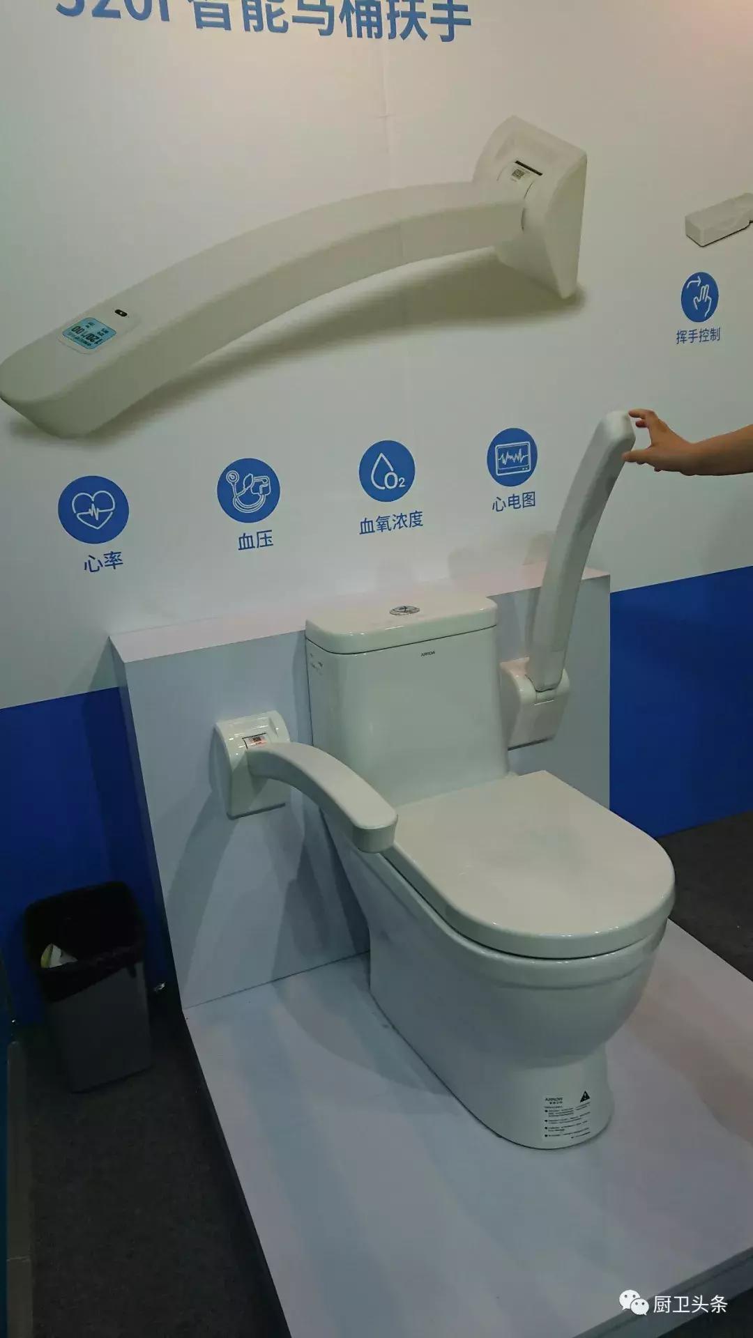 广州国际卫浴博览会,广东建博会卫浴