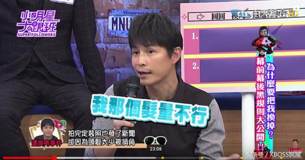 孙协志近况,孙协志最新节目