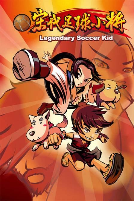 于彦舒漫画黑白无双,黑白无双于彦舒