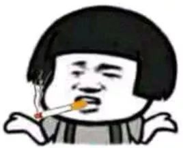 一直以为自己是跑得最快的那颗精子,原来并不是……