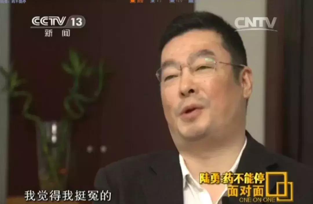 我不是药神引发假药讨论,我不是药神是真实事件吗