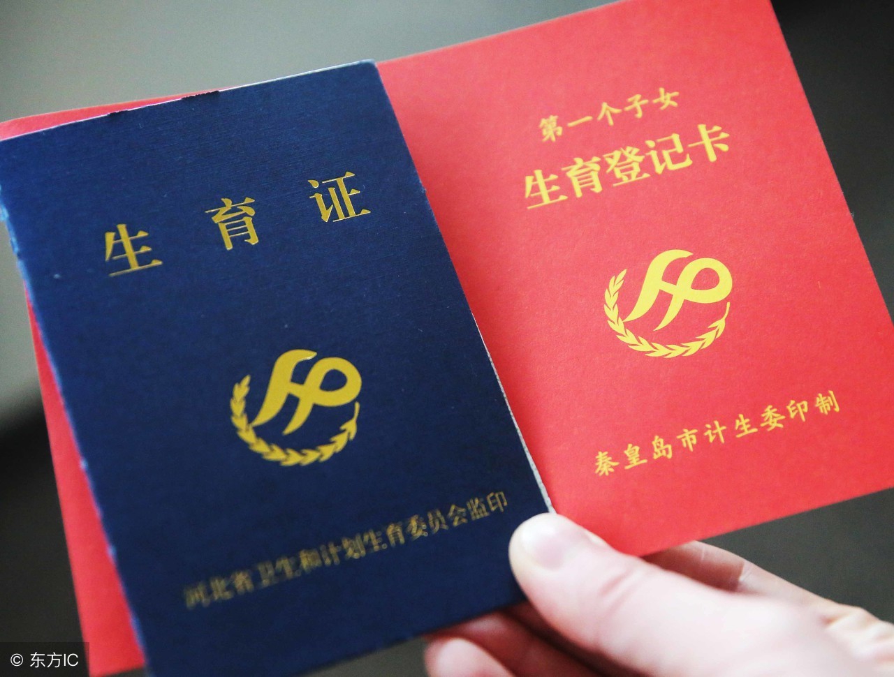 马上生孩子了需要准备准生证吗,现在生娃还需要准生证吗