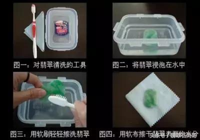 刚买的新翡翠手镯应该怎样保养,怎样保养翡翠手镯才能更通透