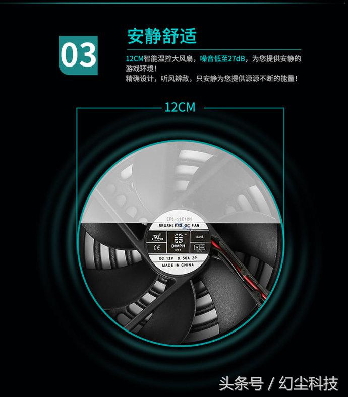 鑫谷静音500w电源有电源保护吗,鑫谷750w静音电源