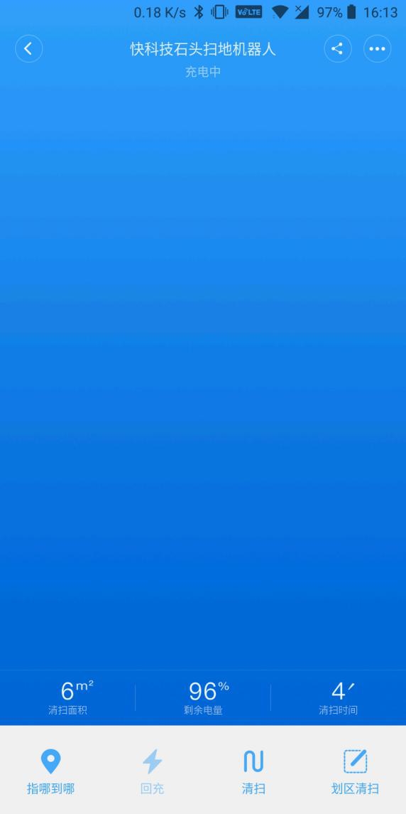 石头扫拖一体机器人2022上新,石头扫地机器人测评