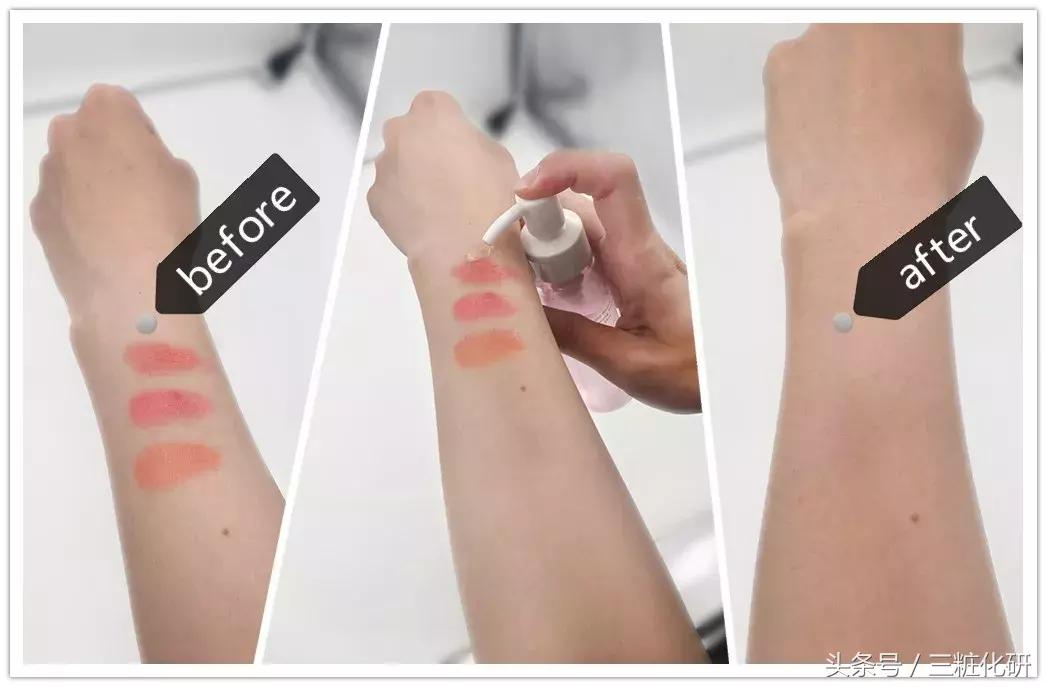 抖音比较火的卸妆水,抖音推荐的卸妆水