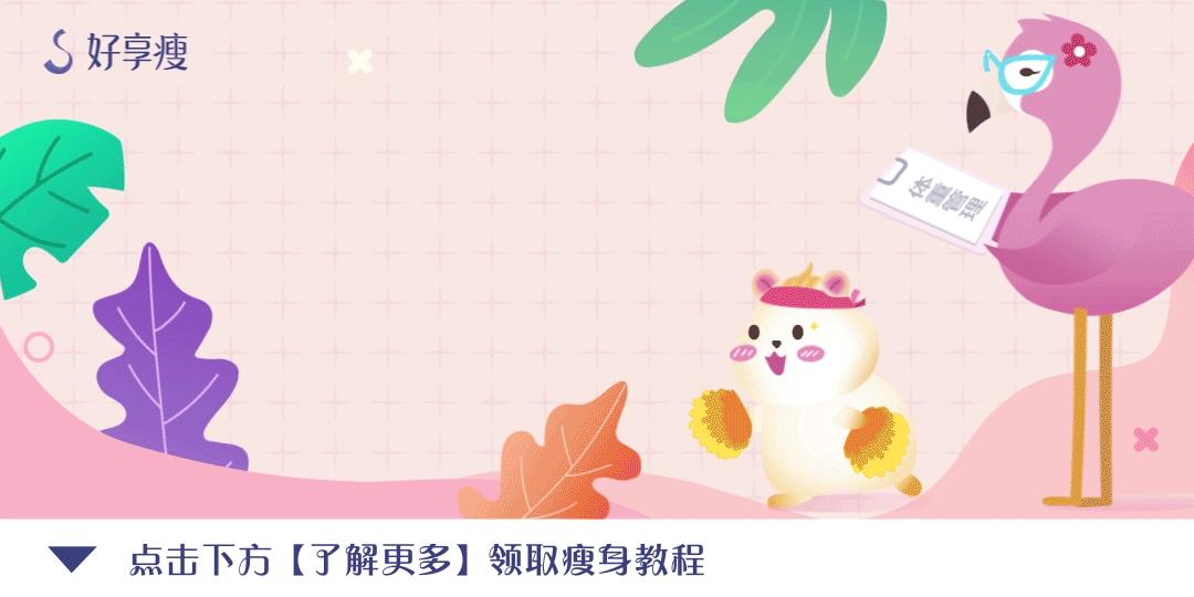 适合女人经期吃的食物,经期可以多吃的补血营养食物