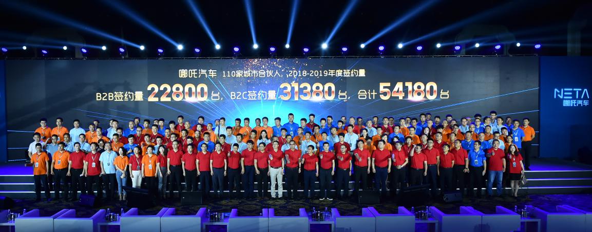 “新战国”时代金戈铁马看合众新能源如何异军突围