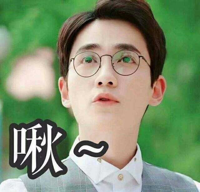 镇魂朱一龙绝美图,朱一龙路演镇魂女孩