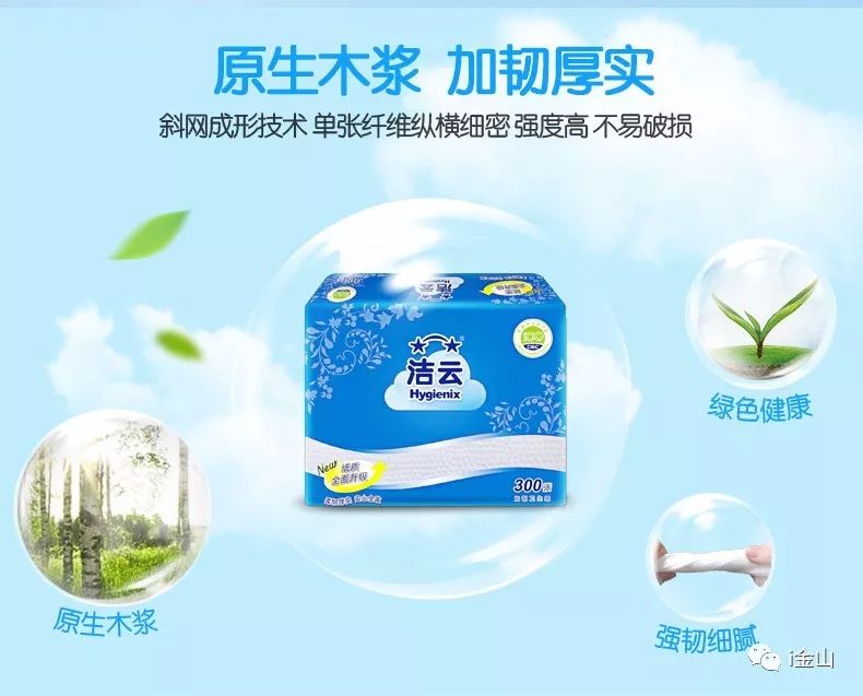 转发就有礼,现场抽奖嗨翻天!这样的特卖会你想参加吗?