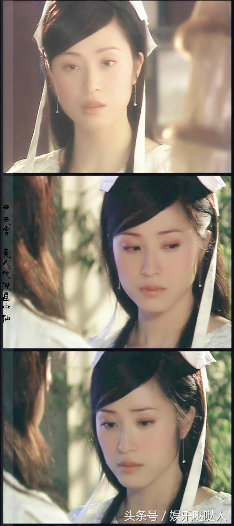 不补后悔的童年经典《水月洞天》:史上最搞笑*药春**梗了解一下