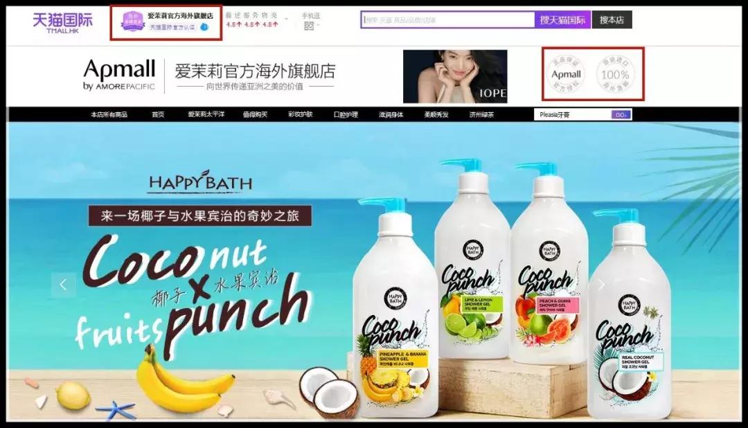 假化妆品卖正品价会怎么样,假化妆品一览表