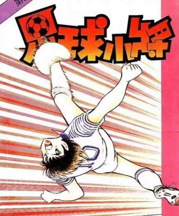 我是足球鞋，但别人都说我丑