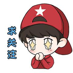 鍗杝k2绌虹摱,绌虹摱鏃犳暟鐨剆k2