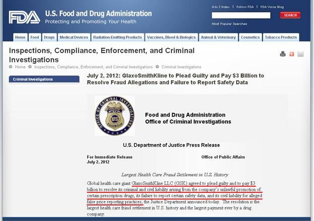 澶╀环鏂拌嵂鏄湡鐨勫悧,澶╀环鑽笉鍊煎緱鍚屾儏