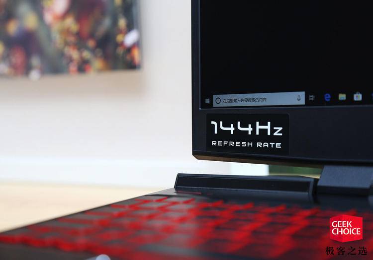 惠普暗影精灵i59代1650游戏测评,惠普暗影精灵iv