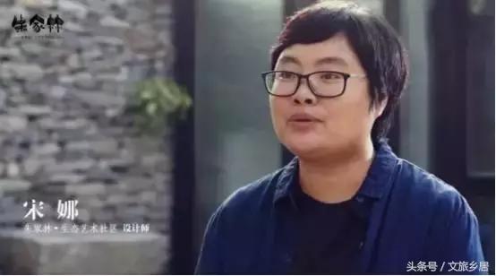 一个80后女大学生拿到！成功打造了山东省唯一国家级田园综合体