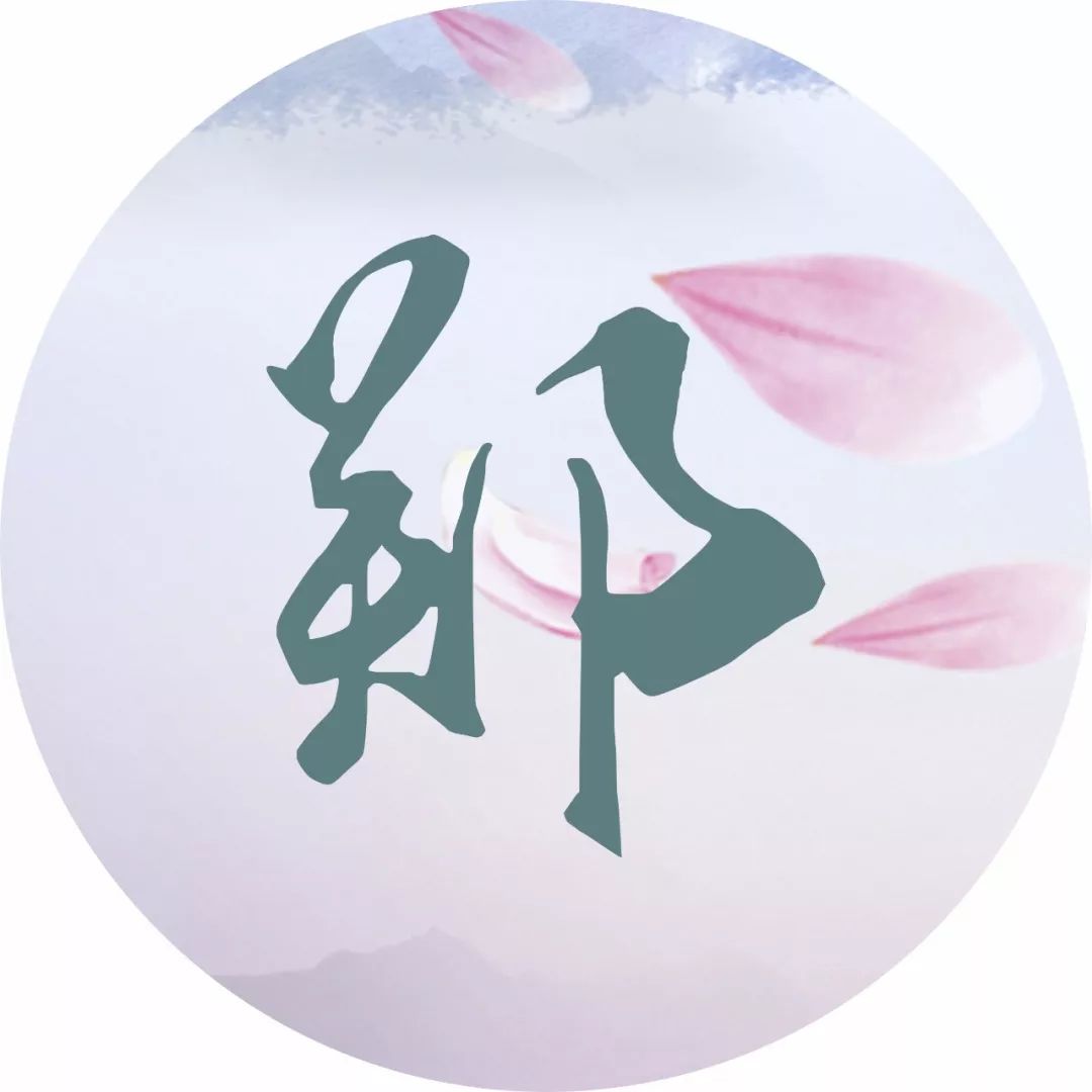 每个姓氏都有一首诗词你属于哪首,每个姓氏都有句最美的诗句