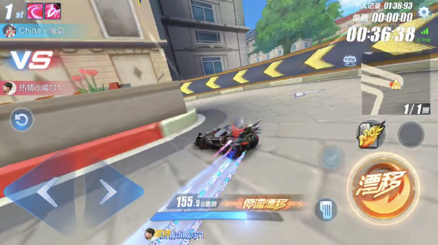 qq飞车怎么最快上星耀,qq飞车上了星耀一定要学会的技巧